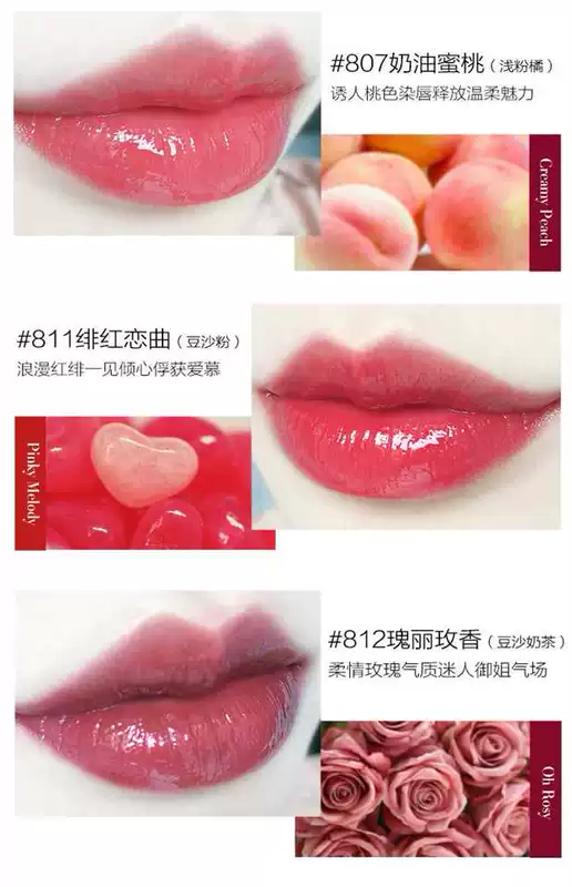 Perfect Nhật ký Glass Time Lip Gloss Giữ ẩm Giữ ẩm Không Decoloring Lip Gloss Lip Gloss Lip Gloss Son môi Thối Tomato - Son bóng / Liquid Rouge