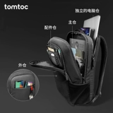 Ноутбук, рюкзак, вместительная и большая водонепроницаемая сумка, нейлоновые гидрогелевые шарики, бизнес-версия, T68