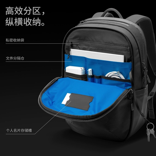 Вместительный и большой рюкзак, элитный ноутбук, бизнес-версия, T65, 65м