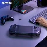 Защитная оболочка Tomtoc Steam Deck