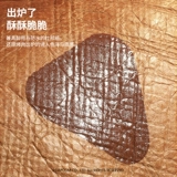 Tomtocx Monster Hunter Shuguang Название -названное жареное мясное мясо на гриле -мешок для мяса на гриле мешок для грильщика T14