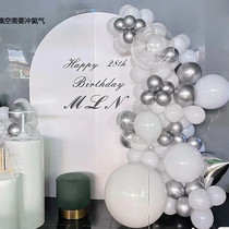 Net Red Adult Children Age Kt Board Brief White Gold Wind Poster Birthday Party Opening Event Background Wall Arrangement