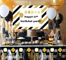 Child Baby Thyme Birthday Party Supplies Black Gold Male God Adult Sweet Terrace Laqi Background Poster Custom