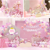 Children baby full moon 100-day feast Birthday party supplies Pink unicorn dessert table arrangement flag cake sign