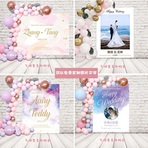 Pink wedding engagement Wedding proposal Valentines Day Year-old decoration Birthday party poster canvas background wall customization