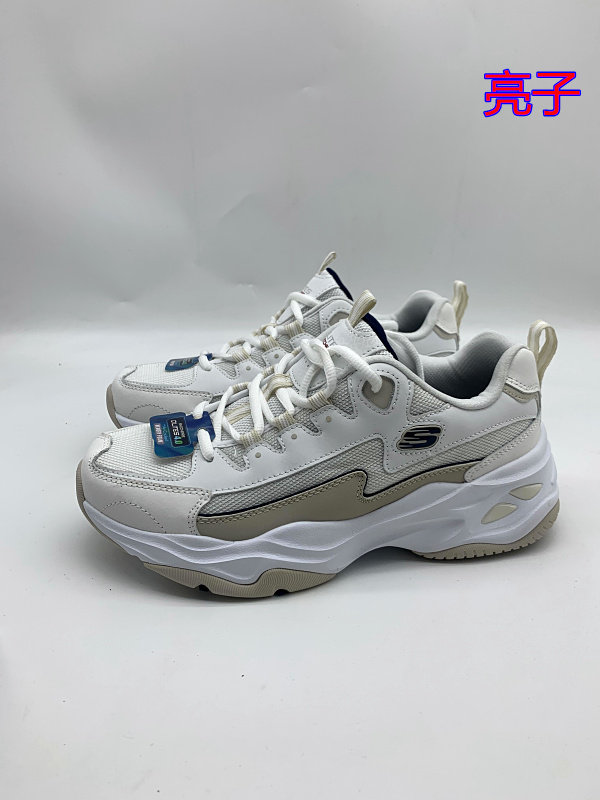 SKX Men's Four Generations Panda Shoes Casual Sports Running Shoes Inside Heightening Thick Bottom Flashing Lights Old Daddy Shoes 2020 New