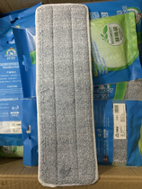 Ultrafine fiber flat drag replacement dry and wet utility wear convenient and clean easy replacement