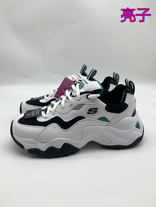 SKX female three generation panda shoes thick soles fashion daddy shoes increased by 4cm high - bomb memory sponge insoles