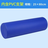 25*80 (содержит кронштейны из ПВХ)