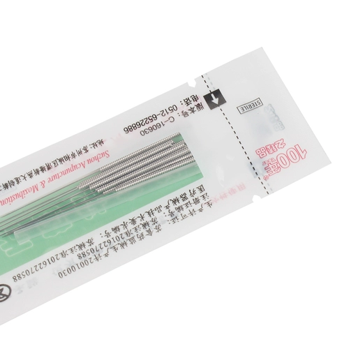 Шаровая игла раздражена, увидев «Сон -копиру для медицины» и  肓 肓 肓 肓 肓 肓 肓 肓 肓 肓 肓 肓