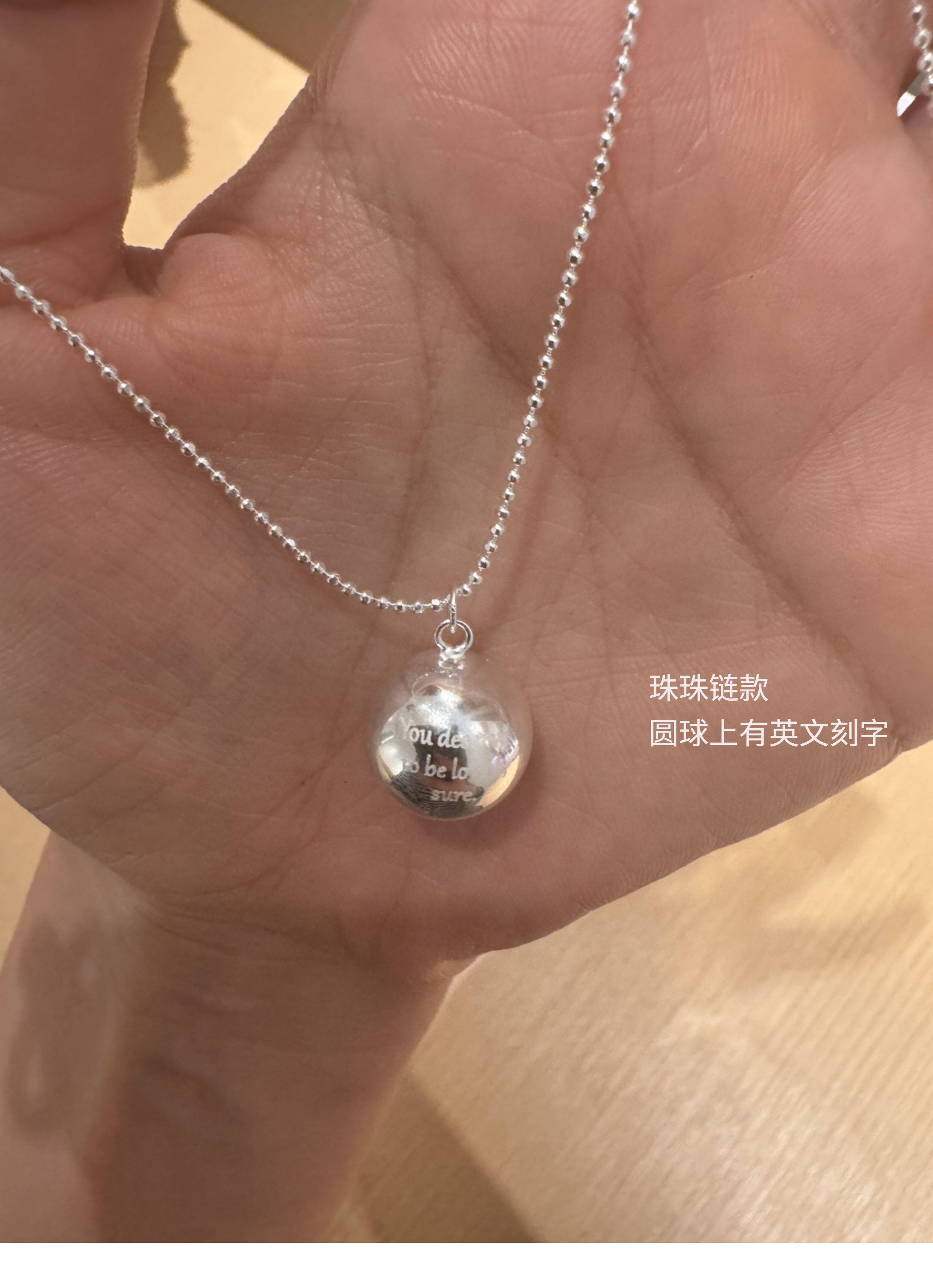 Серебряное ожерелье 925通体纯银ins博主同款大银球长版项链极简冷淡风几何圆球毛衣炼