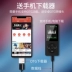 mp3MP4 Walkman Phiên bản dành cho sinh viên Cô gái di động nhỏ và nhỏ MP5 Netease Cloud Listener Song MP4 Reading Novel - Máy nghe nhạc mp3