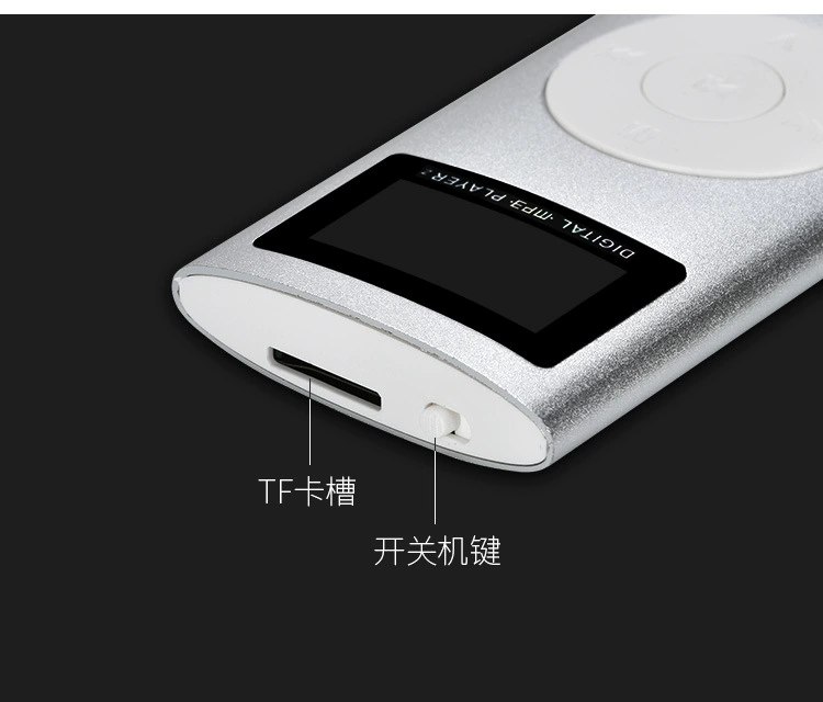 máy nghe nhạc mp3 Walkman nhỏ gọn NetEase đám mây phiên bản sinh viên MP4P nghe bài hát giả tạo bài hát nghe di động - Máy nghe nhạc mp3