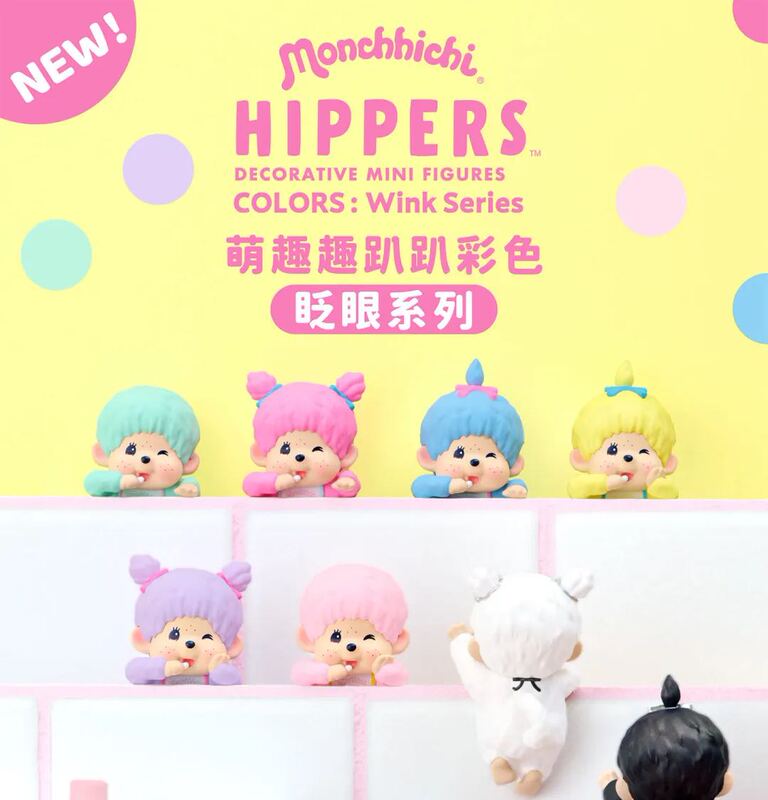 Cute and Fun Monchhichi Second Generation Colorful Macaron Blinking Hippers Lying Angel Wink Cute and Fun Monchhichi Second Generation Colorful Macaron Blinking Hippers Lying Angel Wink