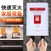 Fire blanket fire blanket kitchen household special escape fire mat 1 5 meters national standard fire certification fiberglass