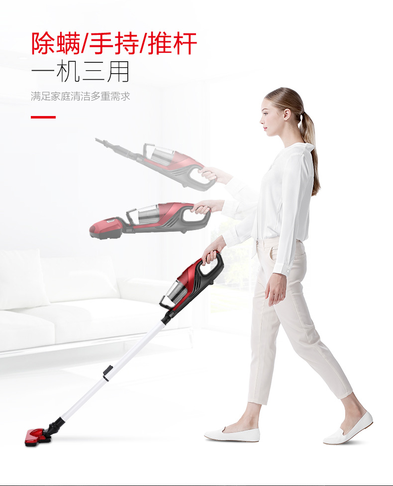 máy huý bụi cầm tay Máy hút bụi Haier / Haier ngoài dụng cụ tang lễ ba dụng cụ hút bụi cầm tay UV khử trùng nhiệt độ cao ngoài gián - Máy hút bụi máy hút bụi ô tô bosch