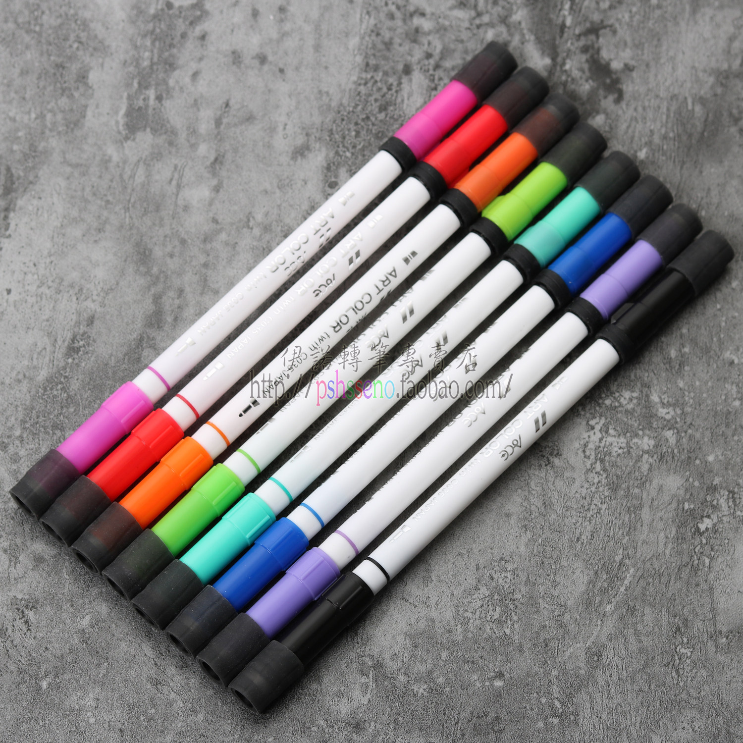 Eno turn pen special pen genuine Kagami dc Dai Kite added sky blue yellow