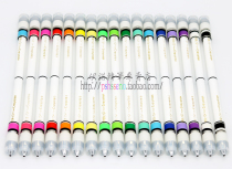 Turn pen special pen menowa st mod original st pseudo vgg mod 17 colors
