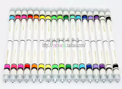 Turn pen special pen menowa st mod original st pseudo vgg mod 17 colors