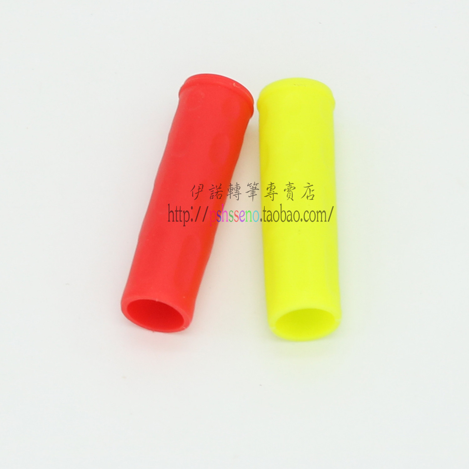 Ino pen pen | turns material eno HGG plastic handle experience