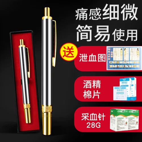 Санши складывает кровокульбус и элиминацию перерывов и боли, микро боли питает эмалическую сексуальную сущность.