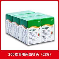 300 ветвей 28 г иглы (исключая ручки сбора крови)