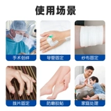 Медицинское и медицинское напряжение sumid む    舭 医 医 医 医 医 医 医 医 医 医 医 医 医 医 医 医 医 医