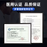 康利健 75%дезинфицирующее алкоголь -спирт алкоголь ватный ватный ватный шарик для дома стерилизация кожи 25 зерновых ватных шариков