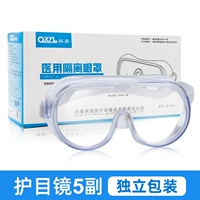 5 Положительные*медицинские зеркала наблюдения (большие количества могут быть превосходными)