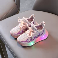 Розовые нескользящие туфли