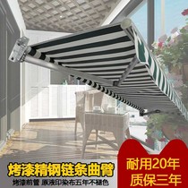 Electric retractable awning awning Folding outdoor tent Balcony awning stall Hand-cranked parking shed awning