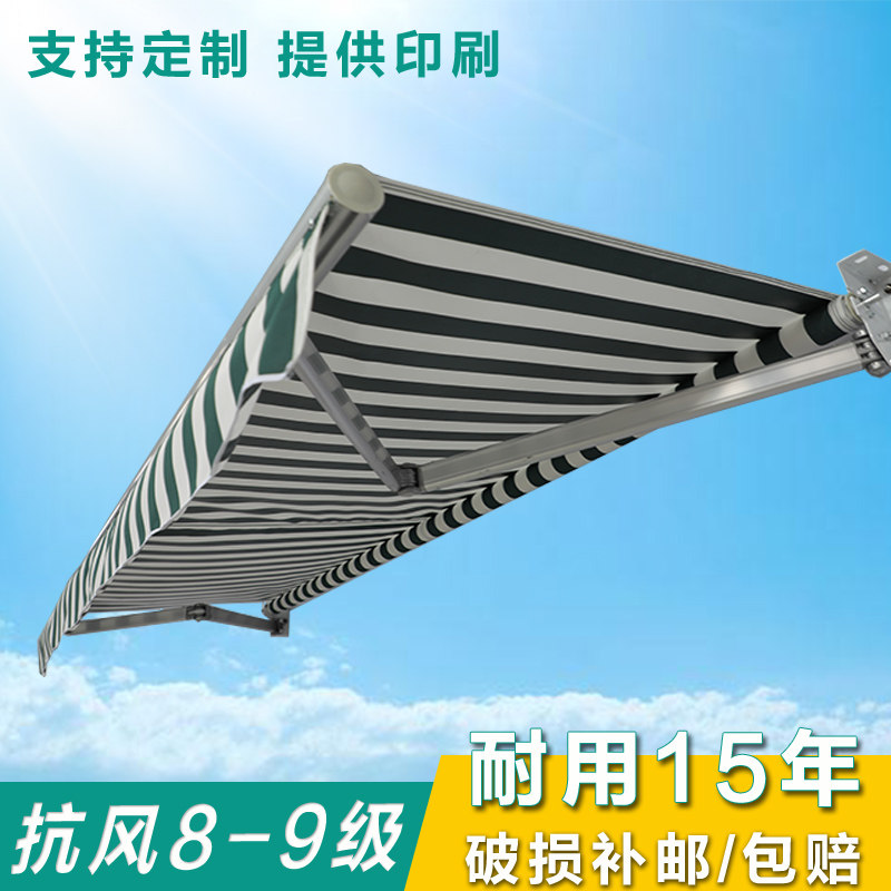Telescopic canopy Folding Tent Fold Tent Hitch Parking Systolic parking Awning Moore Manor House Tool Island Statue