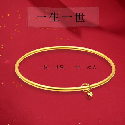 2021年1月19日更新【万能白菜价】的图片 第56张