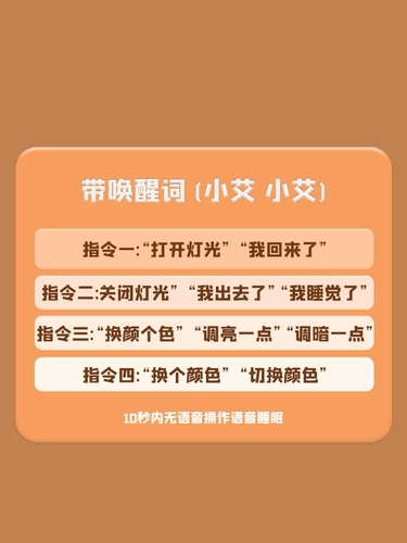 Умная настольная лампа для кровати, фонарь, система хранения, ночник, защита глаз