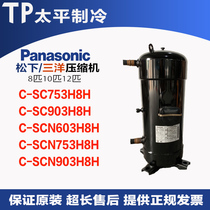 Panasonic C- SC603H8H C- SC753H8H C- SC903H8H C- SCN603H8H 753H8H 903H