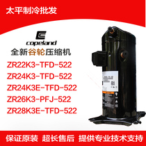 ZR22K3-PFJ-522 ZR24K3-TFD-522 ZR26K3-PFJ-522 ZR28K3E-TFD-522