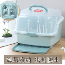 Baby bottle containing box baby cutlery storage box newborn drain rack drying rack dust-proof sanitary milk bottle rack