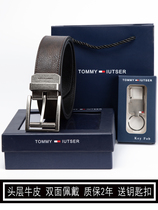 Tommy TOMMY belt mens leather youth business cowhide jeans with pin buckle casual mens double-sided belt z