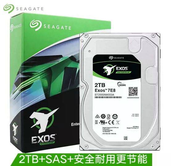 National Line Seagate Hitier ST2000NM003A 1B 2TB SAS server enterprise-grade mechanical hard disc