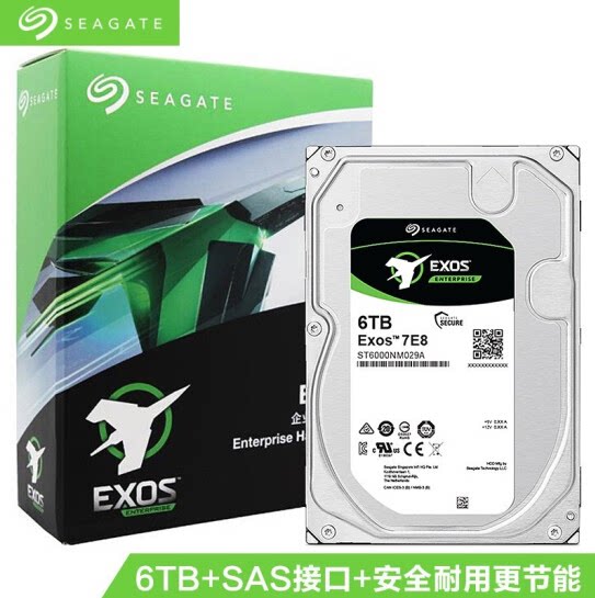 National Line Seagate Hitier ST6000NM029A 020B 6TB SAS Enterprise Server Machinery Hard disc
