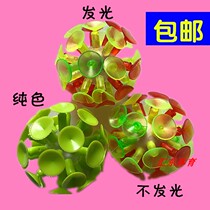 Plastic suction cup parent-child suit toddler outdoor special pick up sucker ball toy batch teaching supplies