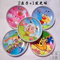 White Snow Princess Child Sucker Ball Tossed Ball Toy Suit Double Ball with luminous ball double ball disc