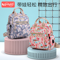 Mommy Bag Multifunction Large Capacity New with va hand double shoulder backpack light outgoing fashion mom bag cute