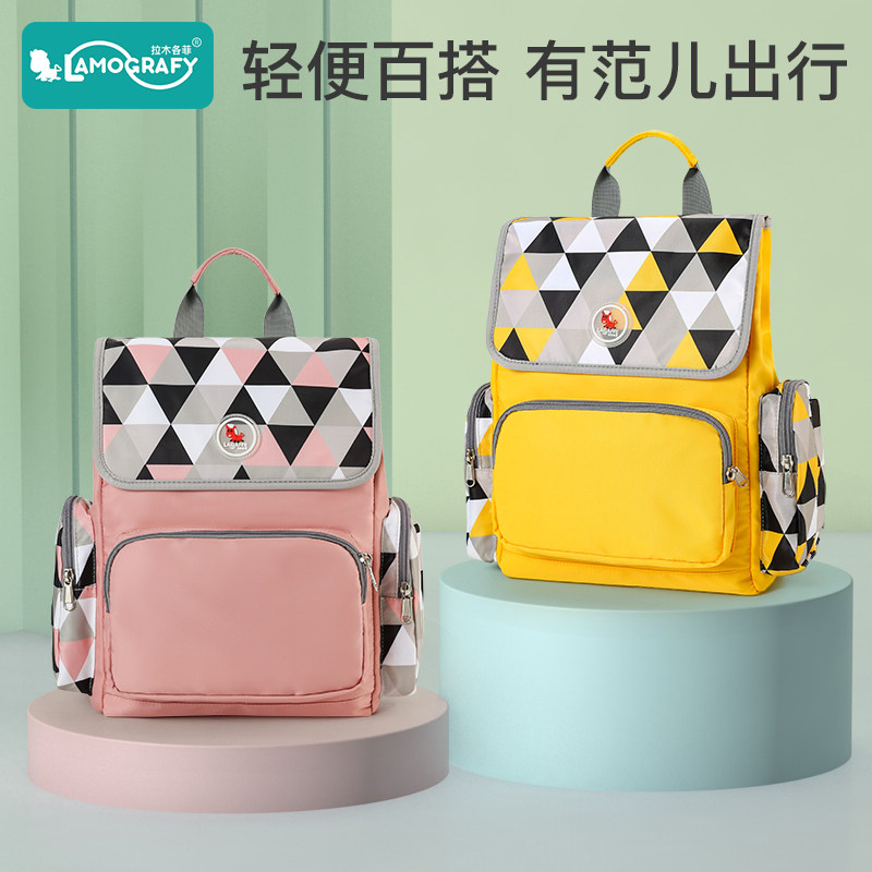 2022 New baby and baby outside light extra-large fashion Double shoulder bag Multi-functional mommy bag baby containing the bag
