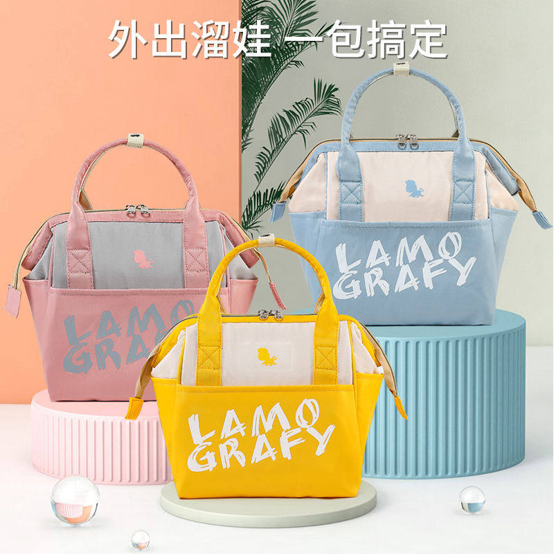 2022 Light Mummy mother and baby outside multifunctional hand inclined shoulder double shoulder bag small number of fashion moms