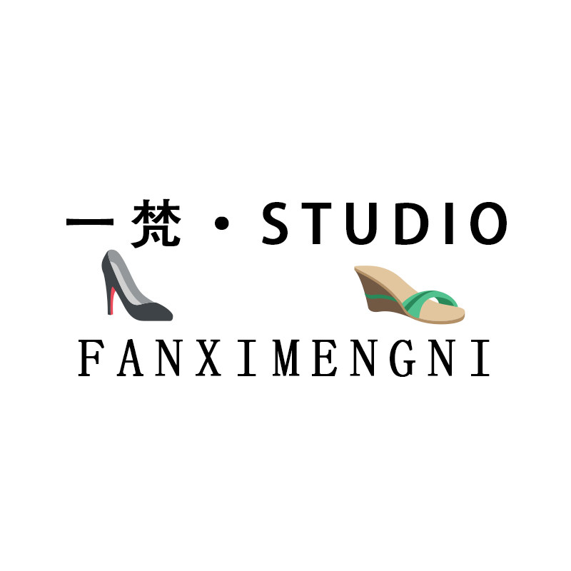 一梵手工定制女鞋