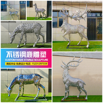 Stainless steel creative animal sculpture customized metal mirror luminous geometric abstract hollow deer square garden landscape