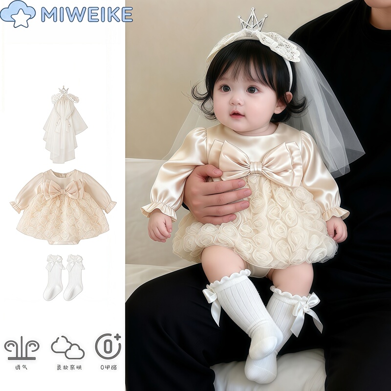 French Miweik Baby Spring and Autumn Romper Tutu Skirt for Baby Girls Full Moon Hundred-Day Celebration Dress Princess Dress French Miweik Baby Spring and Autumn Romper Tutu Skirt for Baby Girls Full Moon Hundred-Day Celebration Dress Princess Dress