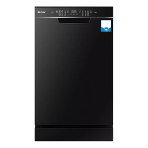 Haier Crystal Color Dishwasser X3 полностью автоматическая домашняя встроенная дезинфекция стратифицированная мойка 10 комплектов интеллектуальных degeria 8 комплектов 10T