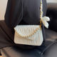 French niche bag handbags 2021 new trendy summer high-end sense of fold shoulder bag pearl portable messenger bag women